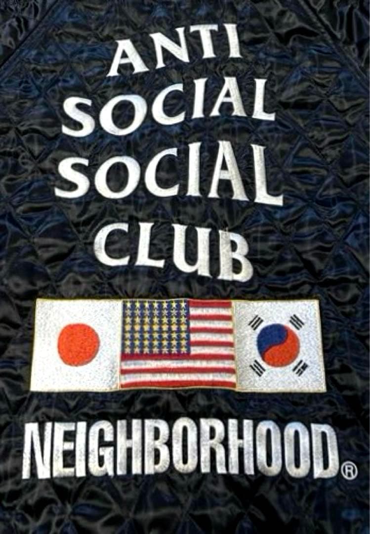 【正規品】ネイバーフッド アンチソーシャル スーベニアジャケット キンティング