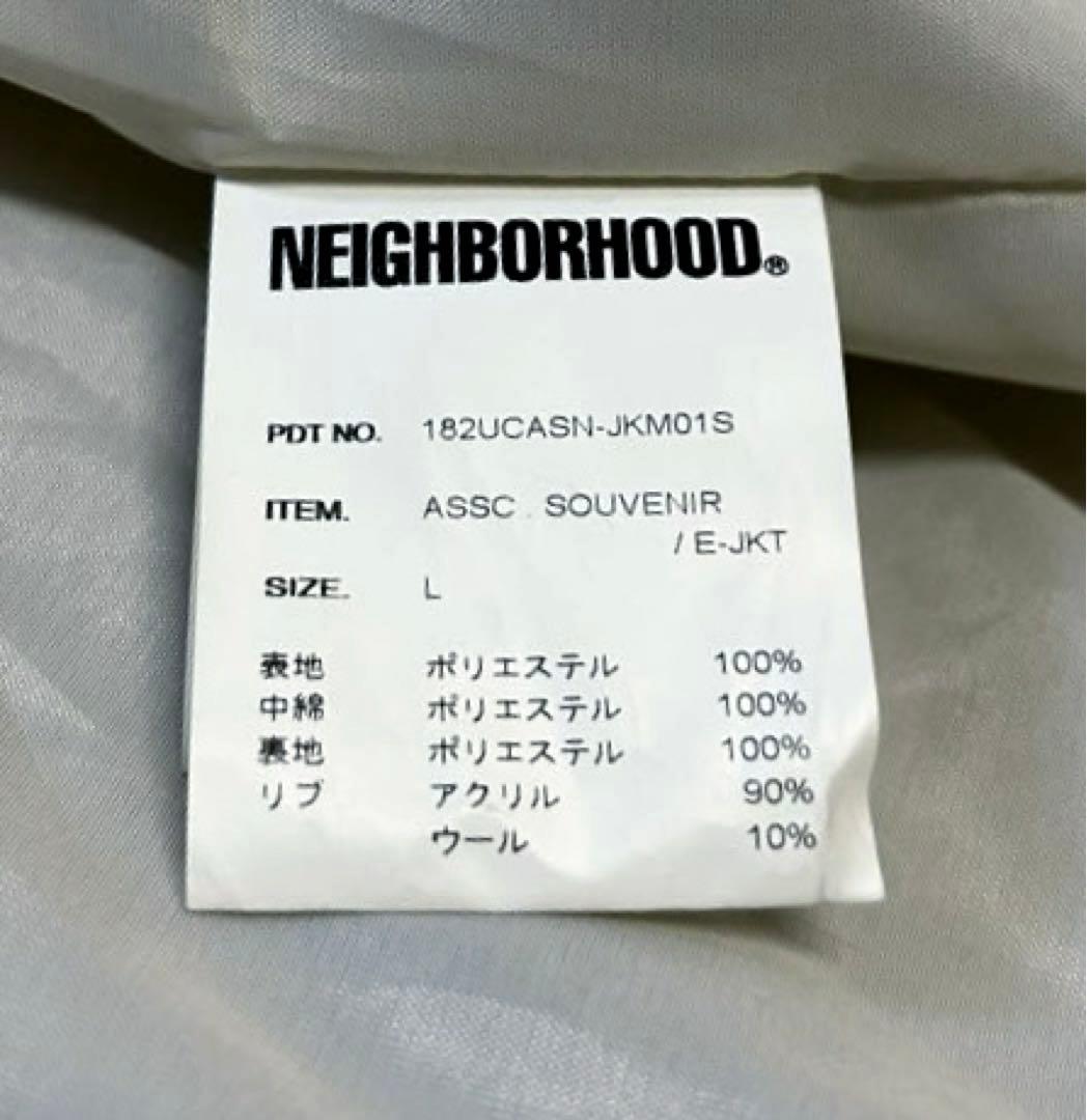 【正規品】ネイバーフッド アンチソーシャル スーベニアジャケット キンティング