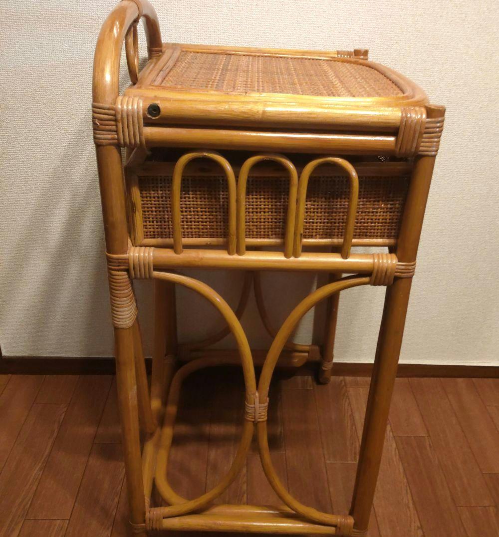 ラタンドレッサー