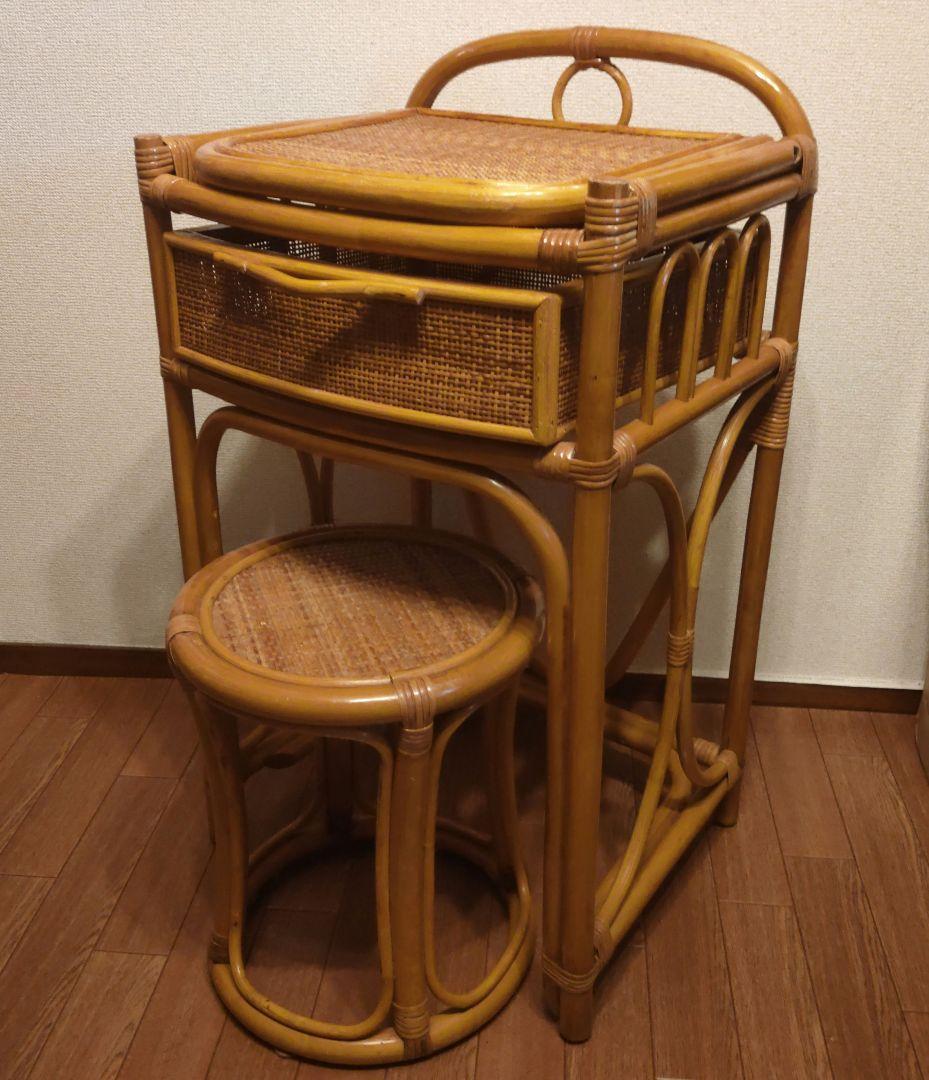 ラタンドレッサー