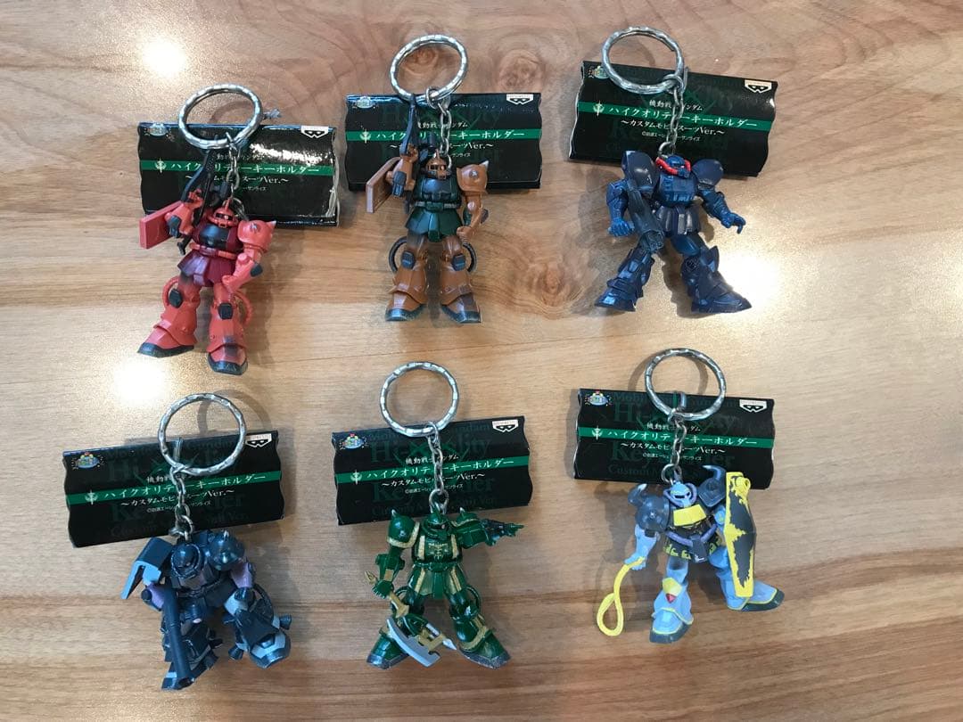 【まとめ売り】ガンダム　キーホルダー
