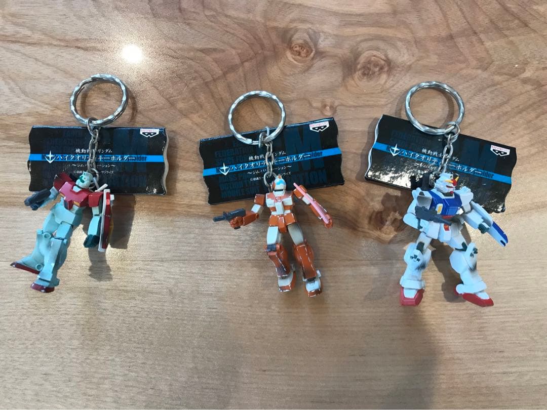 【まとめ売り】ガンダム　キーホルダー