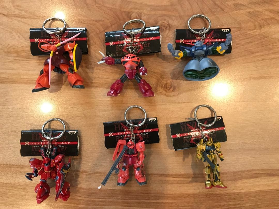 【まとめ売り】ガンダム　キーホルダー