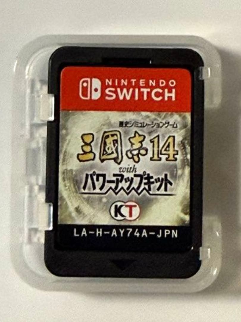 Switch 三国志14 withパワーアップキット
