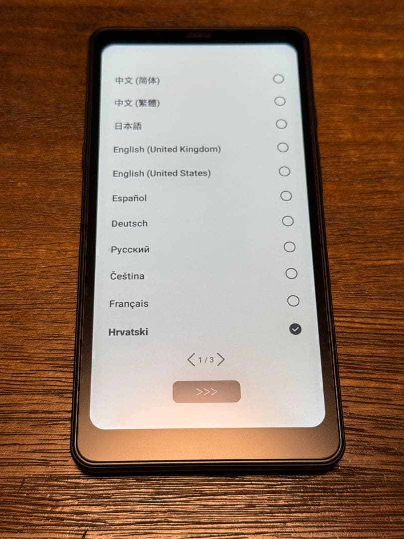 Boox Palma ブラック