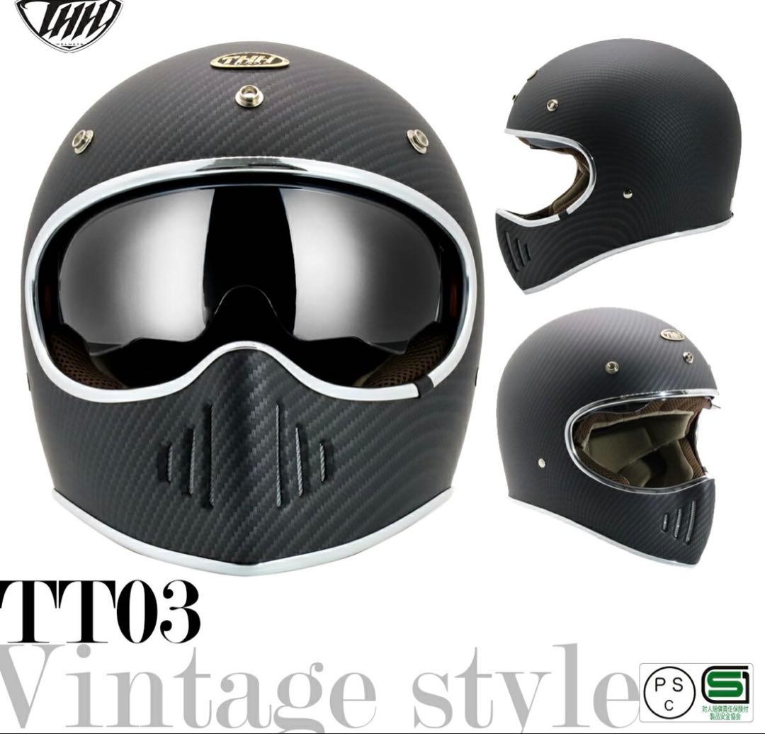 値下げ可、THH-03、マットブラック完売品