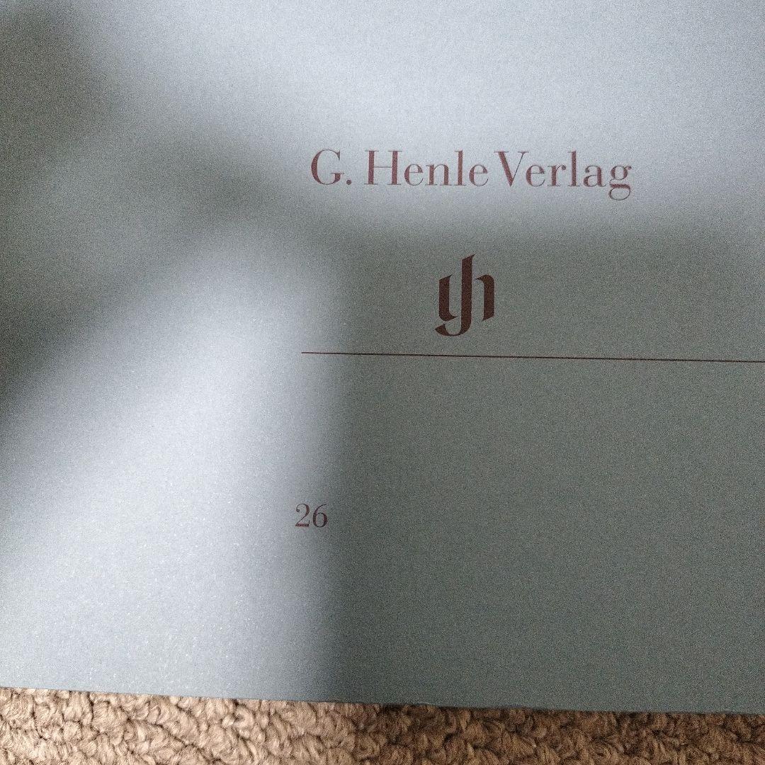 ベートーヴェン　ピアノトリオ　2巻　へンレ版　新品