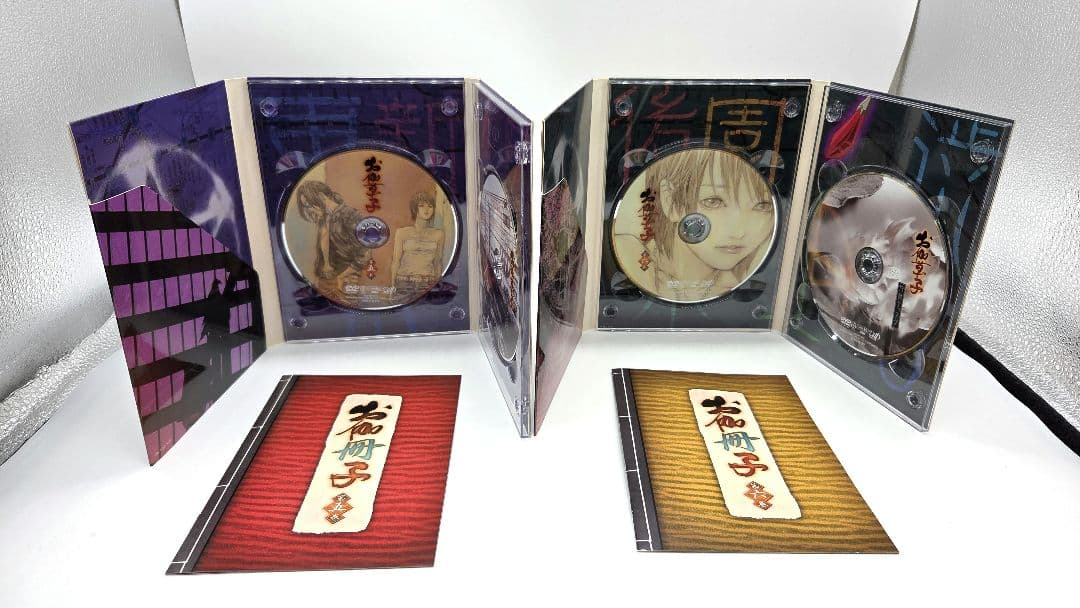 お伽草子 初回限定版 DVD 全8巻セット