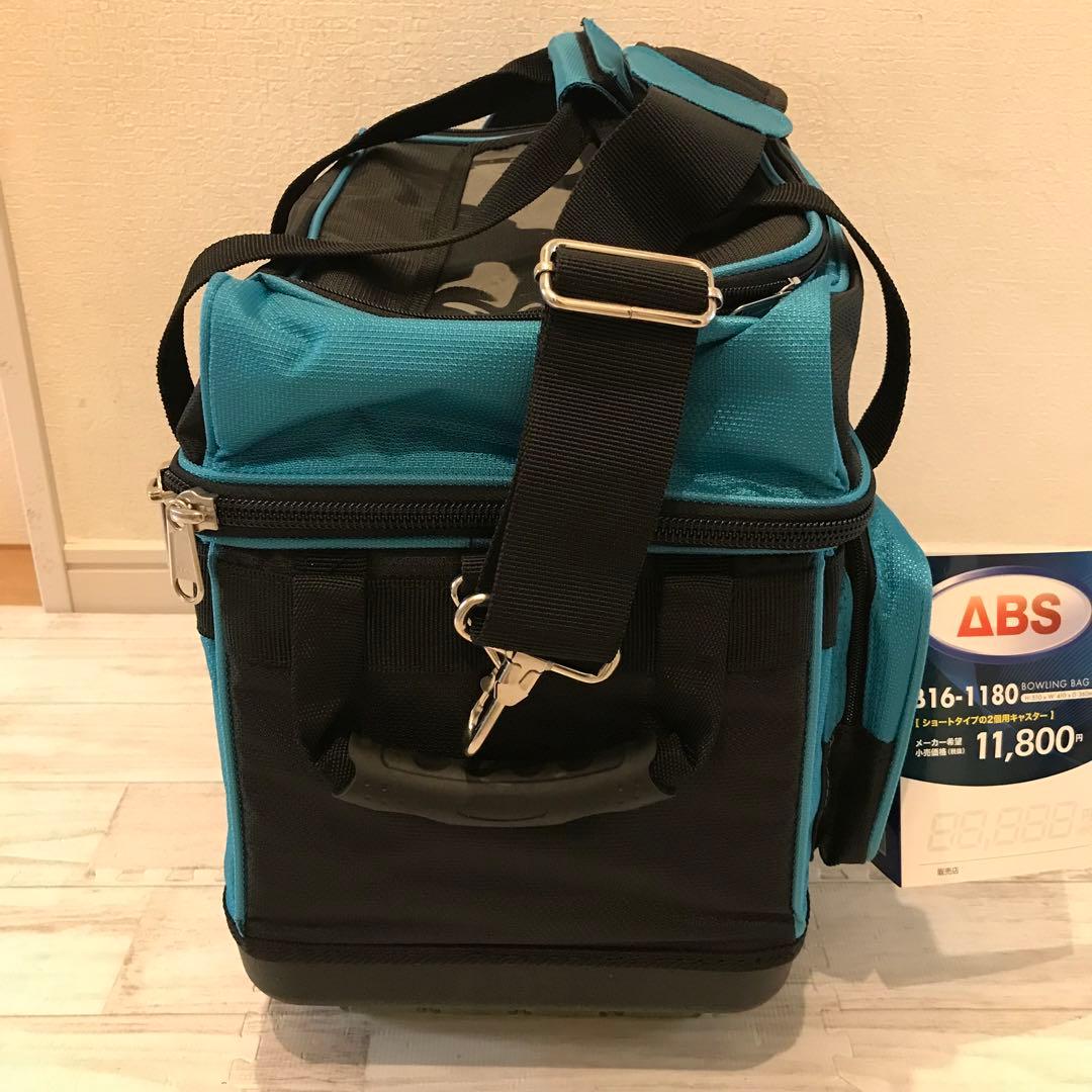 未使用品✨PRO-amキャスター付きボーリング2球用バッグ