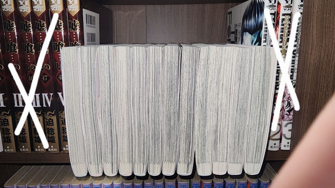 チ。―地球の運動について―　&　ようこそ!FACT〈東京S区第2支部〉へ.　全巻