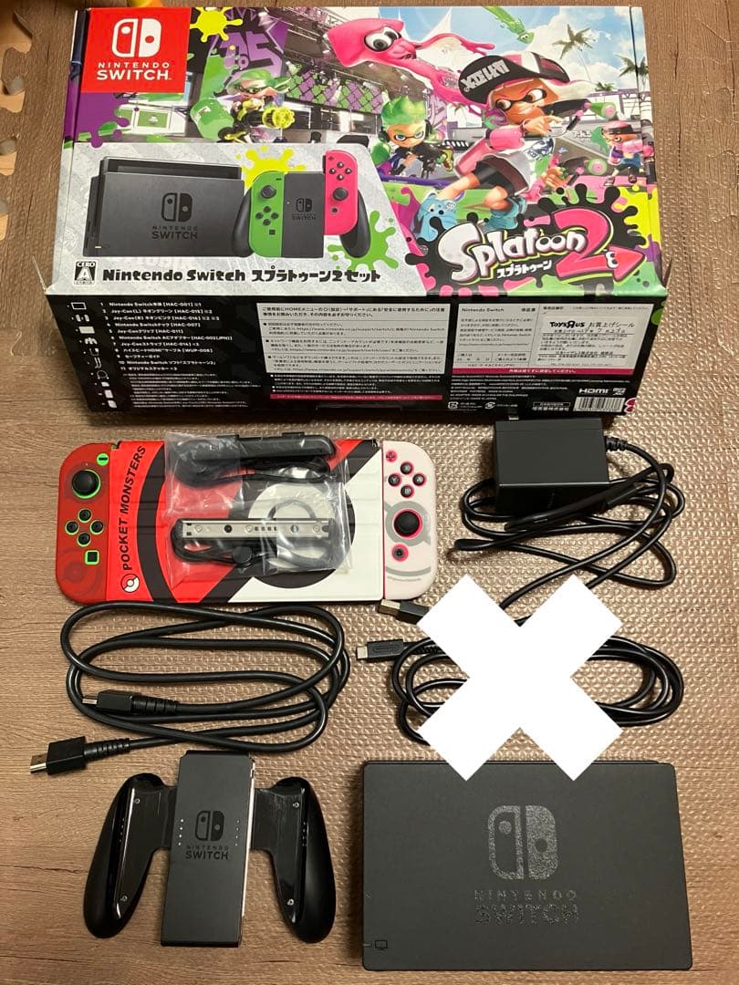 Nintendo Switch 本体　スプラトゥーン2セット　カセットなし