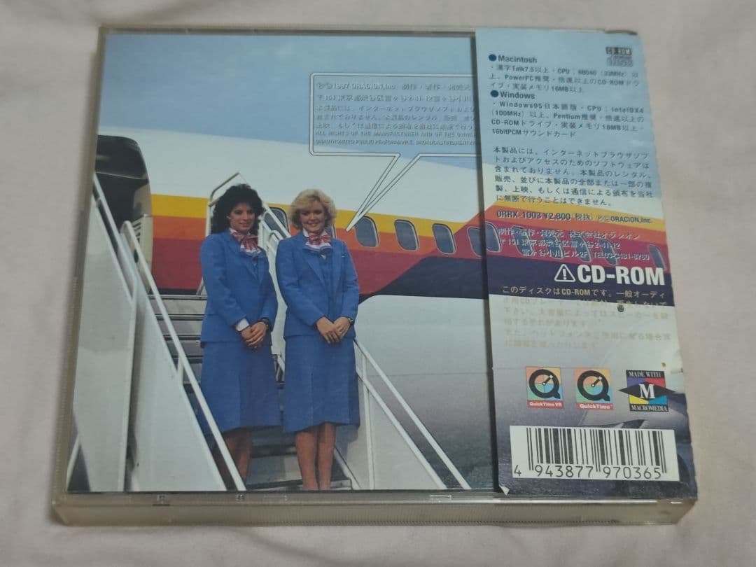 谷村有美 DVD 10枚 新品未開封 おまけ付き