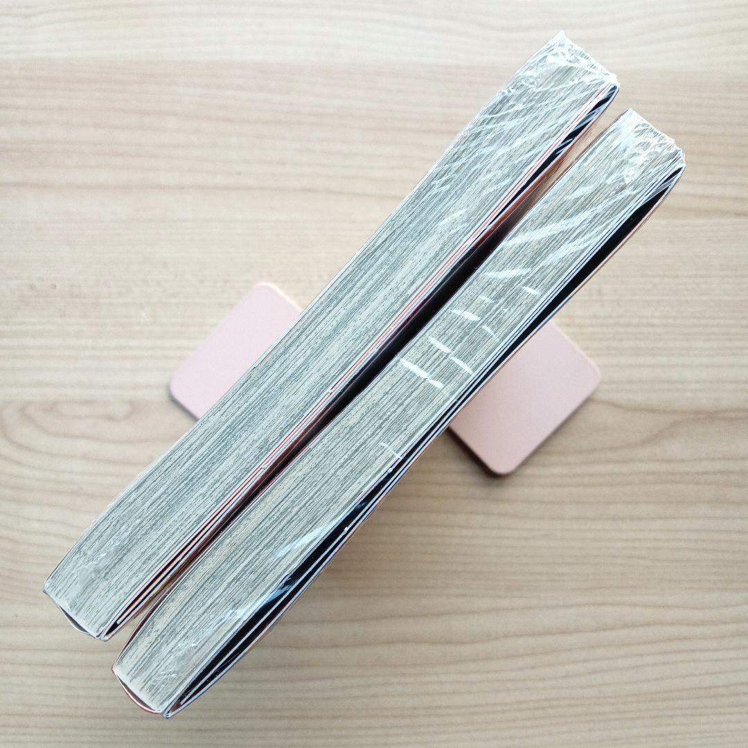 ヒプノシスマイク side D.H&B.A.T+ 限定版全2巻セット 新品未開封