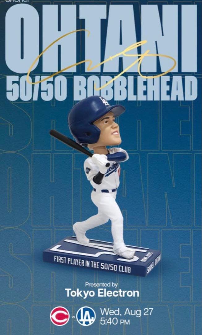 大谷翔平　ボブルヘッド 8/27 球場配布　50/50