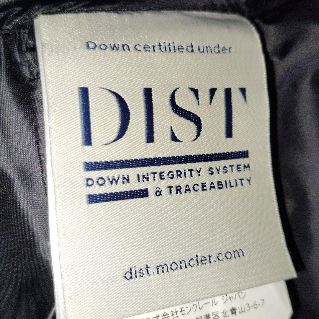 【美品】MONCLER モンクレール レディース ダウンベスト 00