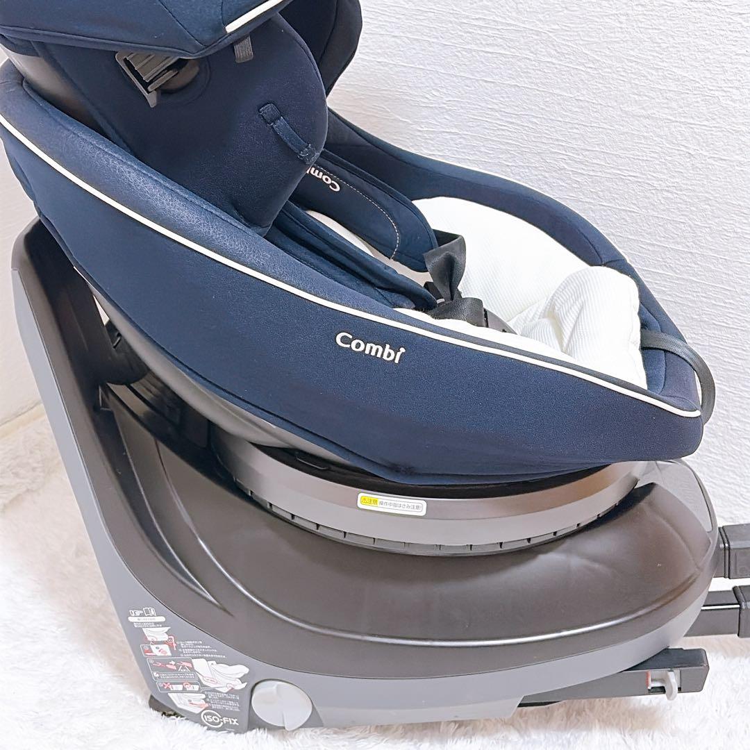 【美品】 コンビ チャイルドシート クルムーヴ スマート ネイビーISOFIX