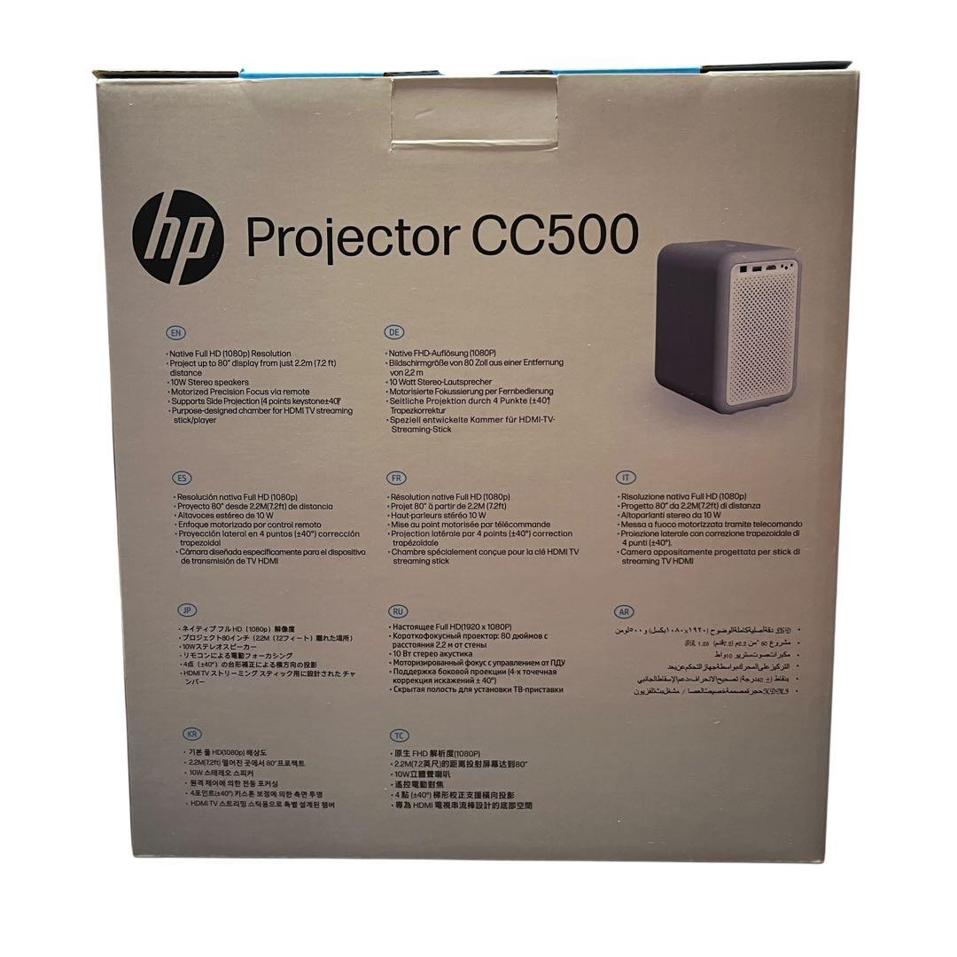 ☆新品☆ HP Projector CC500