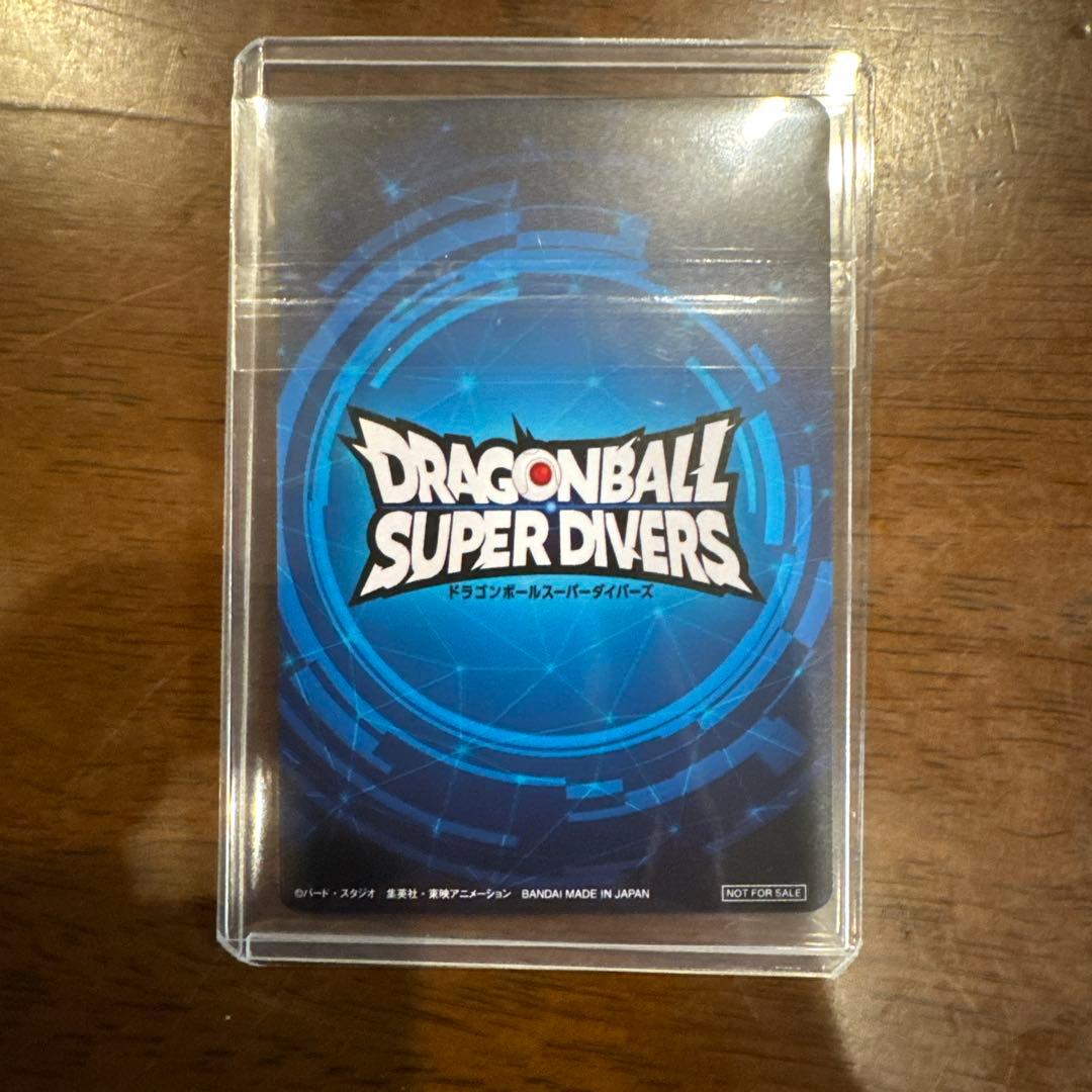 ダイバーズ大会　カード風賞状　2nd PLACE