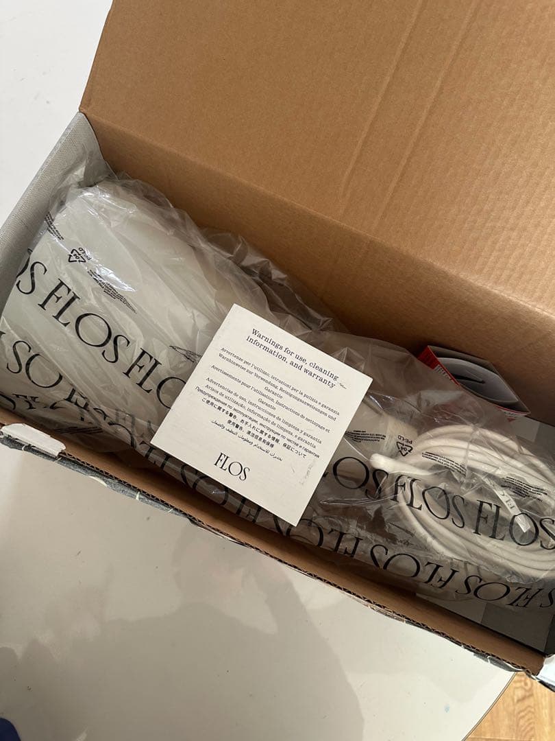 FLOS MAYDAY ライト