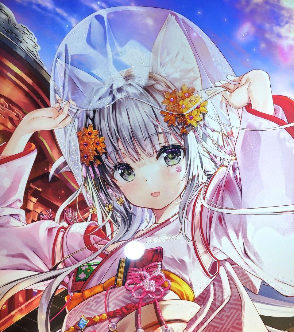 藤真拓哉さん アールビバン 版画 夜明けと共に