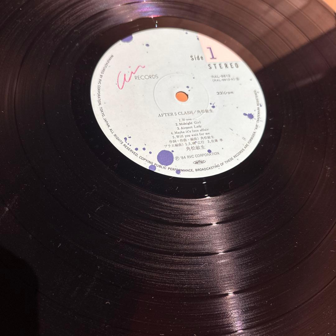[レコード] AFTER 5 CLASH 角松敏生　LP