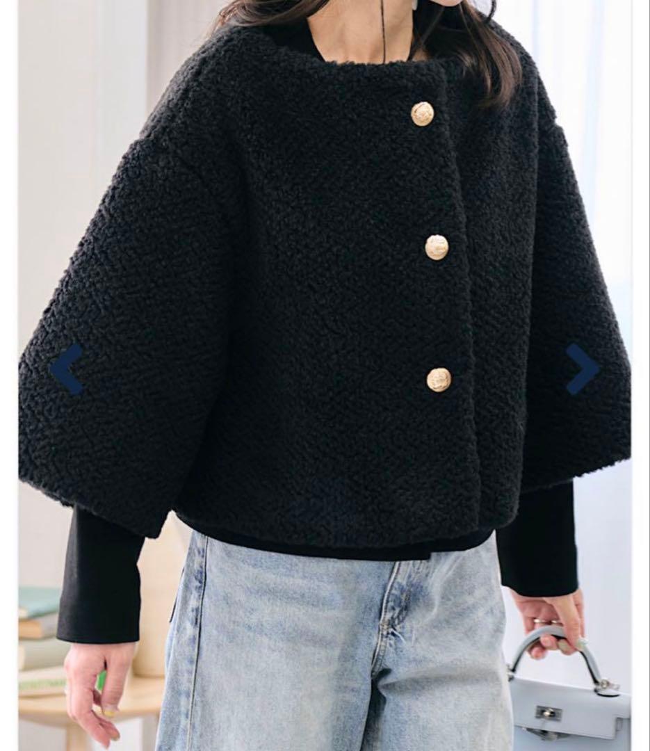 かんちゃん　マーロンエノンフィ　ボアコート