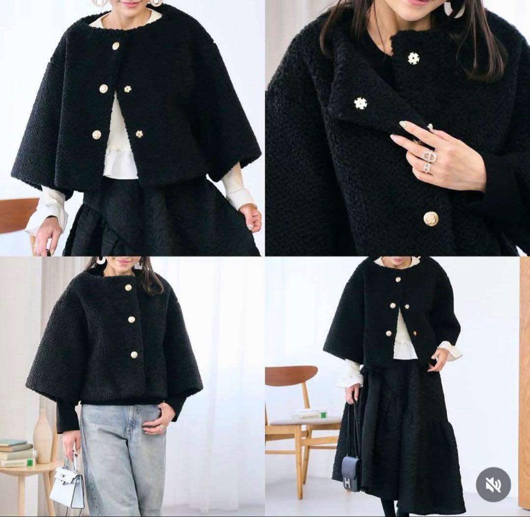 かんちゃん　マーロンエノンフィ　ボアコート