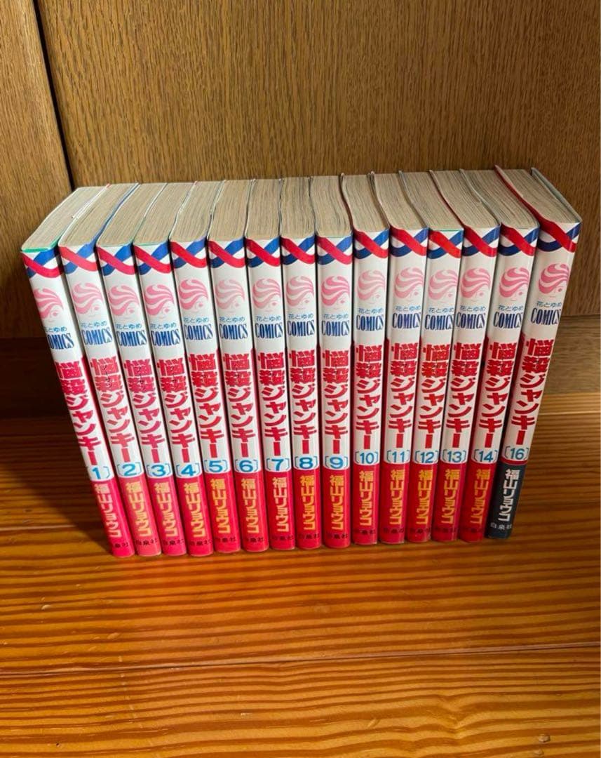 悩殺ジャンキー　福山リョウコ