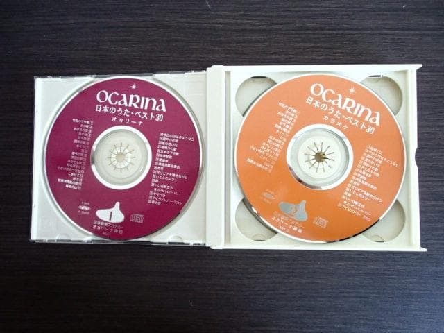 オカリーナ講座　オカリナ　アケタ　日本音楽アカデミー　明田川荘之