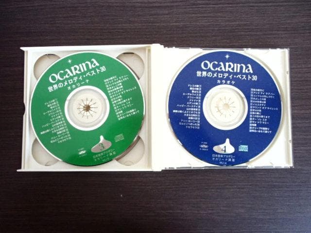 オカリーナ講座　オカリナ　アケタ　日本音楽アカデミー　明田川荘之