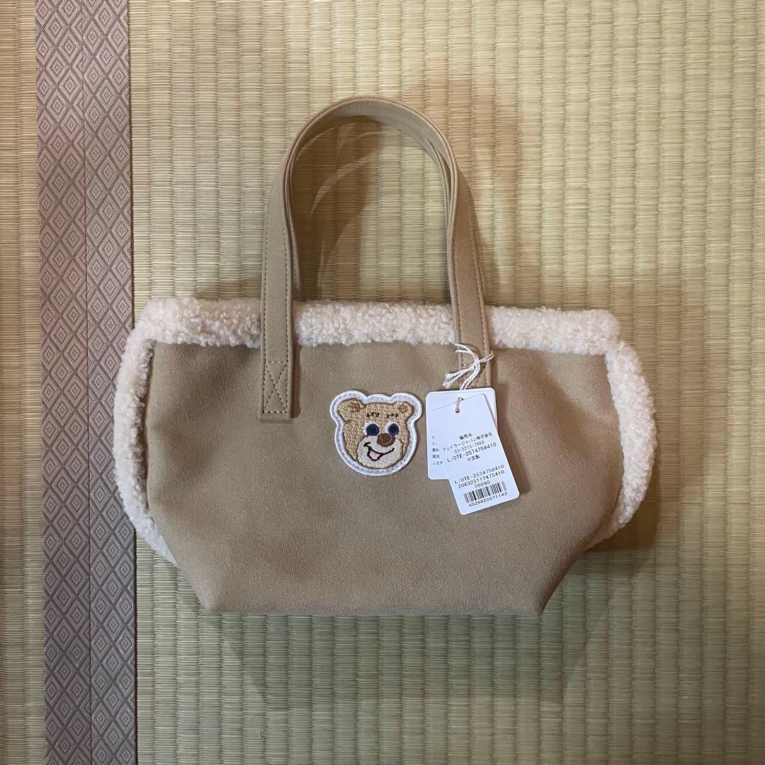 フェイラー　テディ　ボア　トートバック　ベージュ
