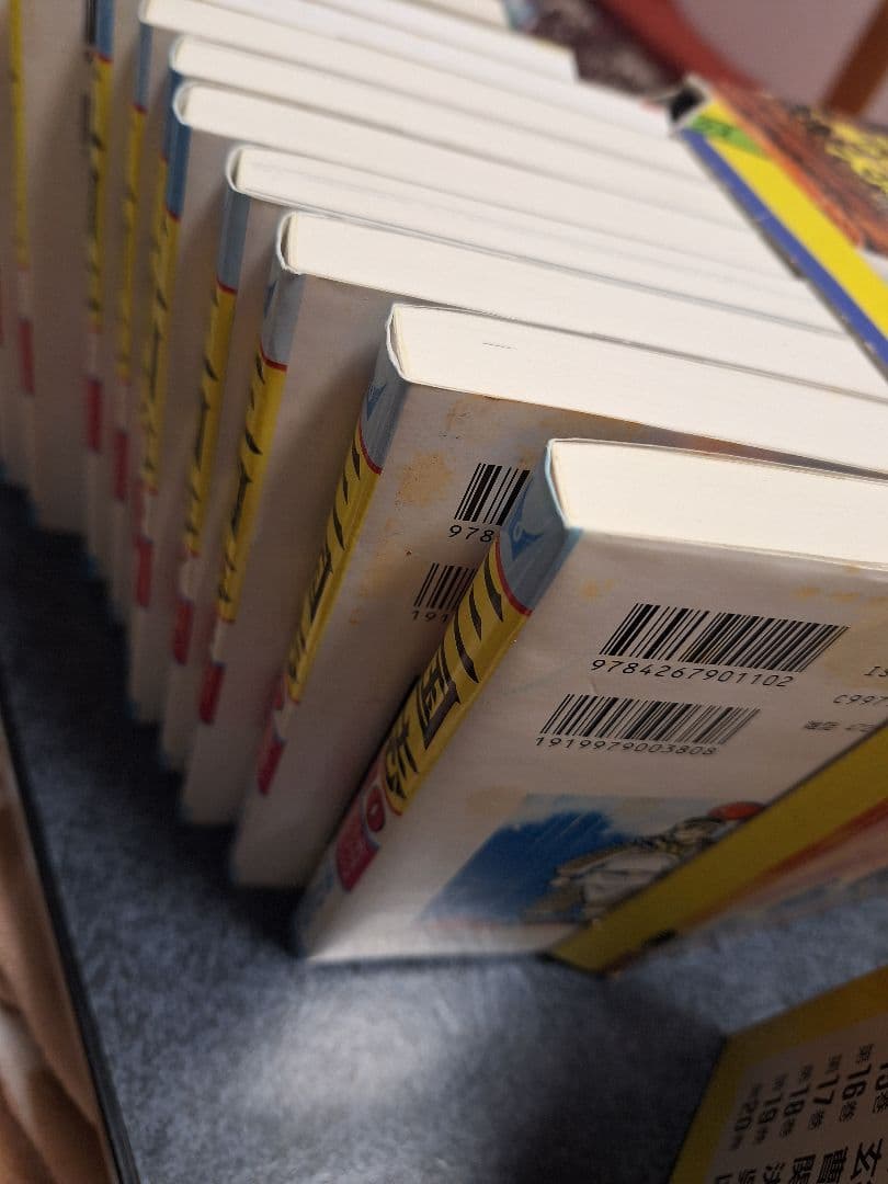 三国志 1～20巻 横山光輝 箱つき