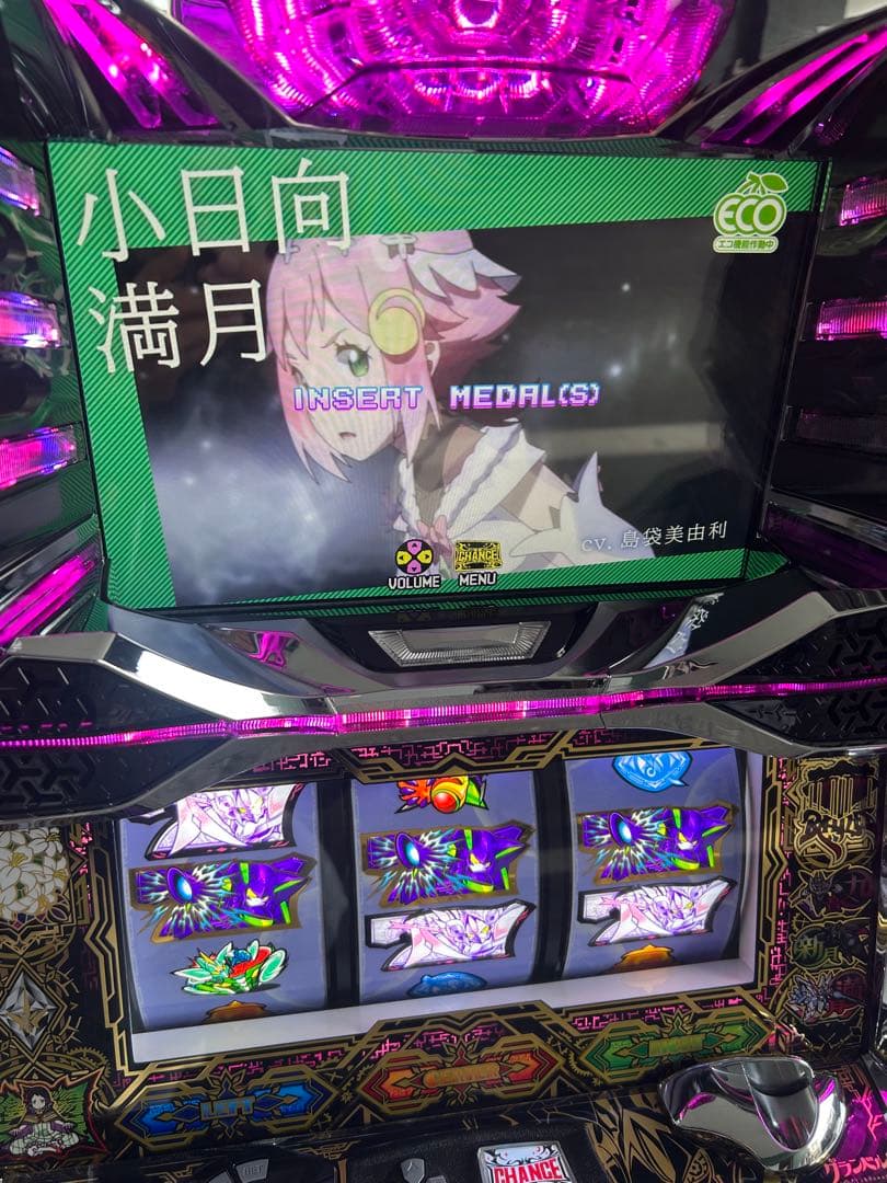 パチスロ 実機　Sグランベルム　家庭用改造済み　送料込み