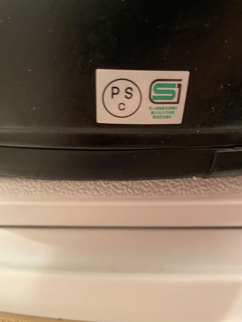 シンプソン フルフェイスヘルメット XL