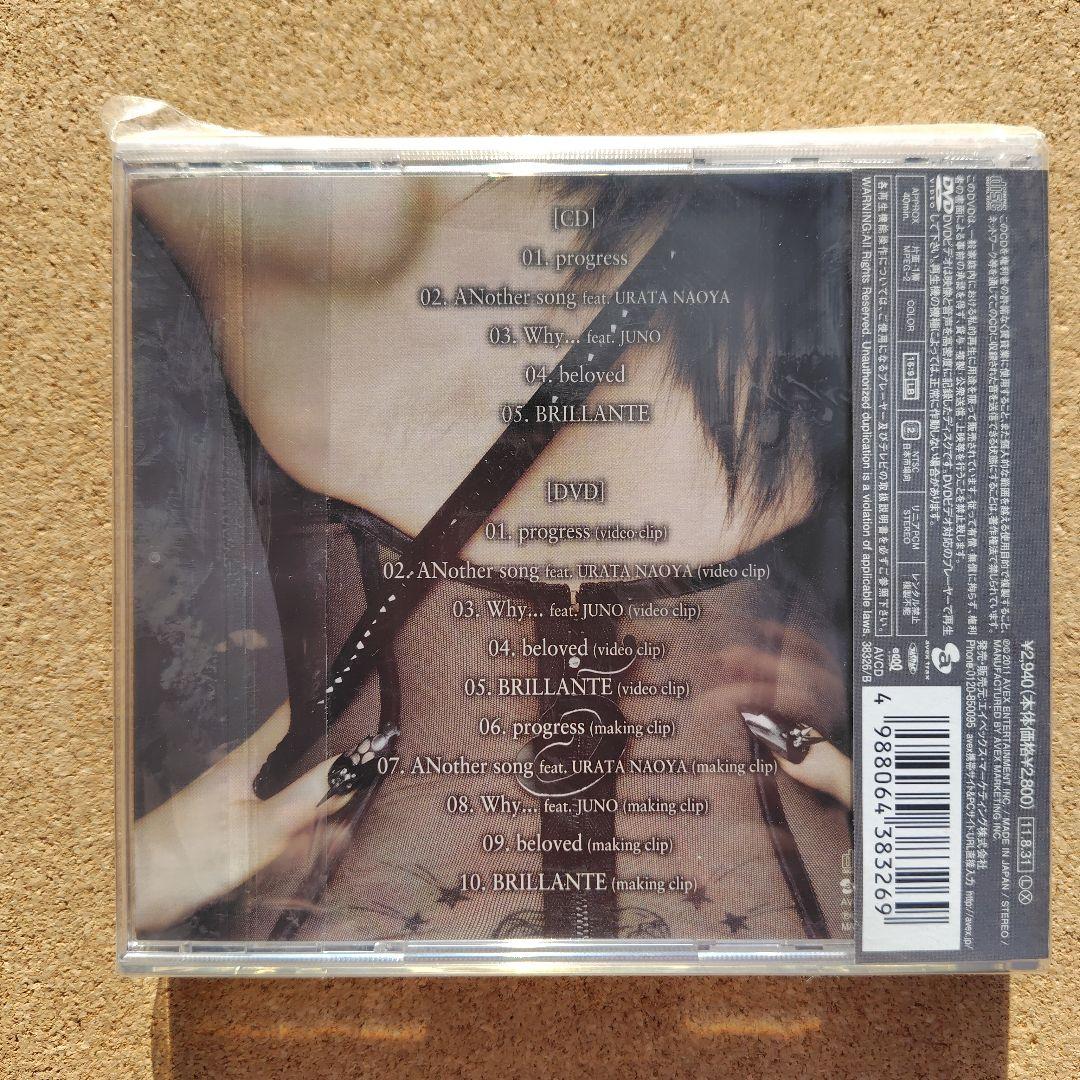 新品未開封品　FIVE　初回盤　浜崎あゆみ　ミニアルバム　CD＋DVD