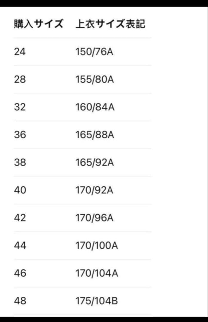 adidas テーラードジャケット ブラック