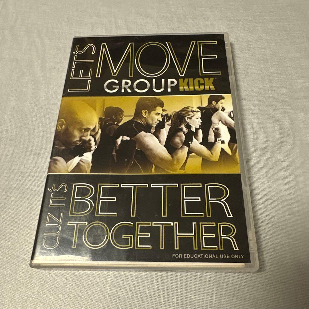 スポーツ・フィットネス BTS/BFS/Mossa Group Kick JAN15