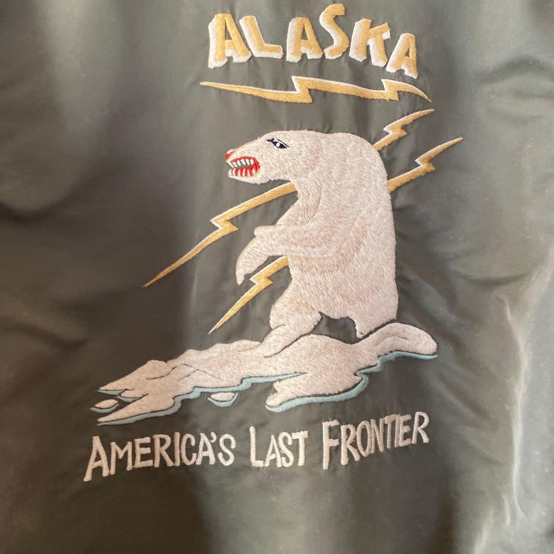 レミレリーフボンバージャケット 虎刺繍