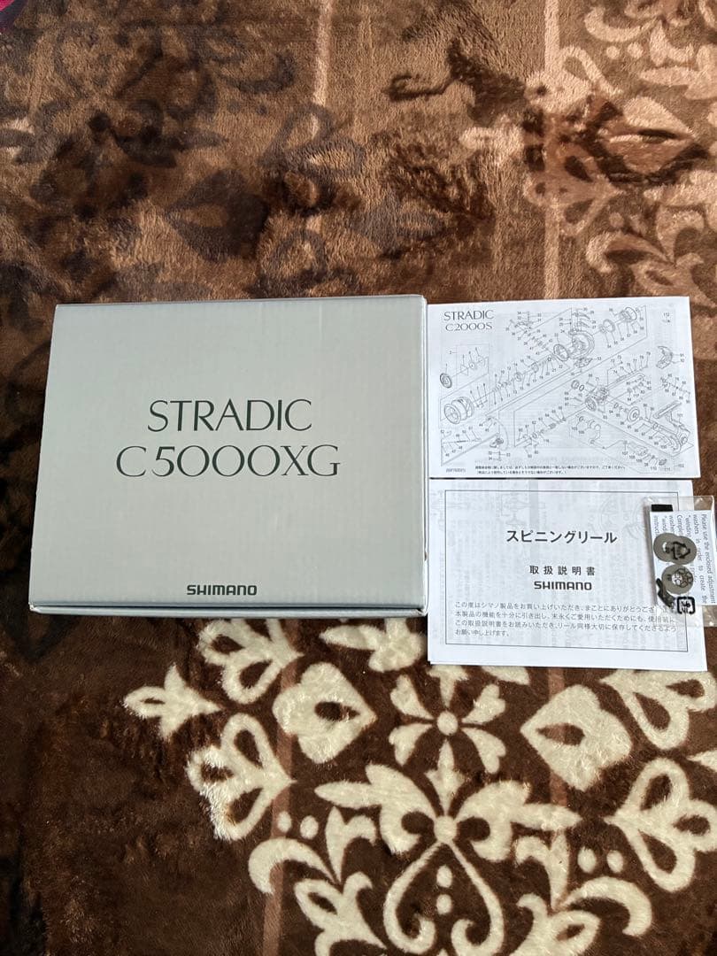 SHIMANO 23ストラディックC5000XG