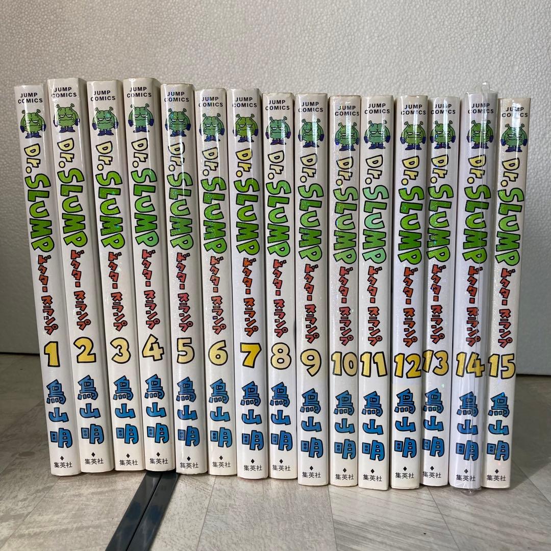 Dr.SLUMP ドクタースランプ 完全版 全巻