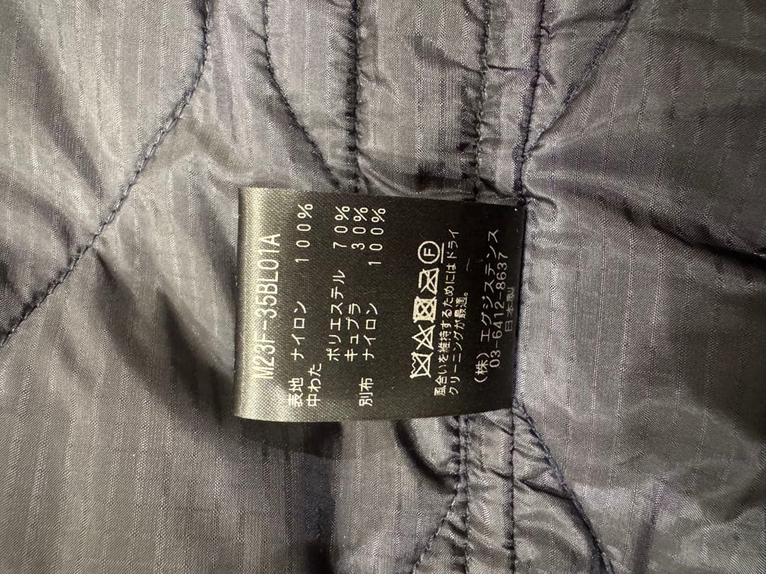 marka キルティングベスト　サイズ2 新品未使用