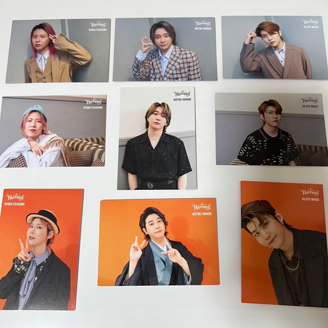 Mrs.GREEN APPLE Harmony ノーマルコンプリートセット