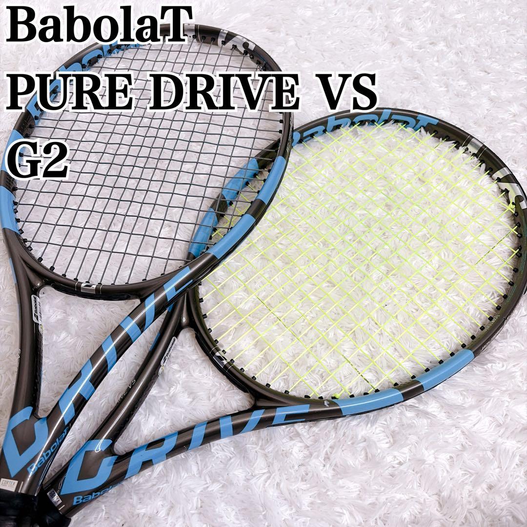 BabolaT バボラ PURE DRIVE VS ピュアドライブ VS 2本組