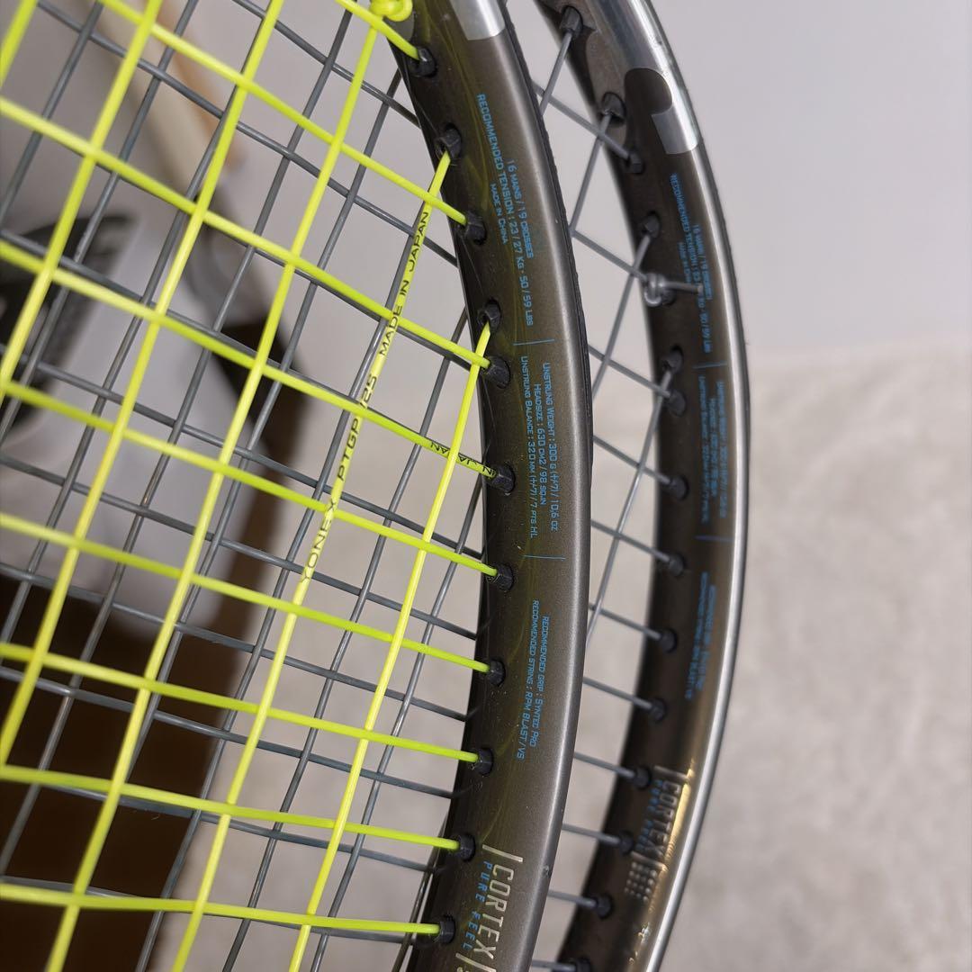 BabolaT バボラ PURE DRIVE VS ピュアドライブ VS 2本組