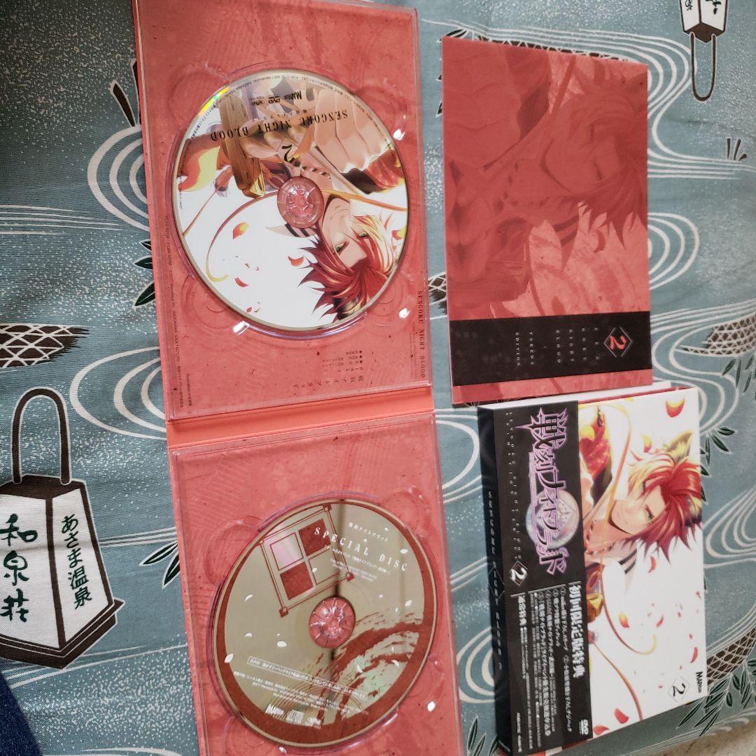 戦刻ナイトブラッド　　DVDセット「いいね！=即購入者のみ」