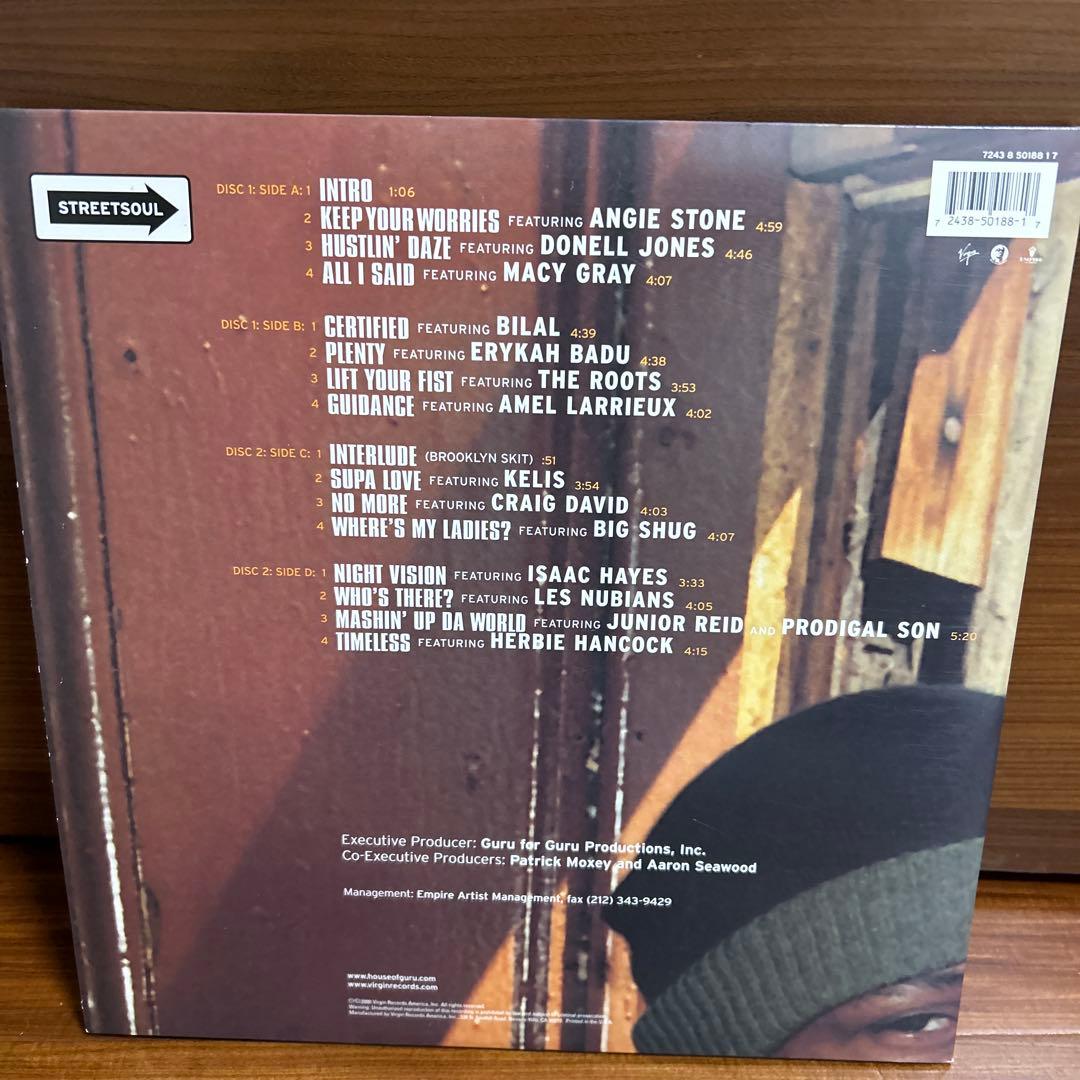 US盤 GURU/JAZZMATAZZ (STREETSOUL)