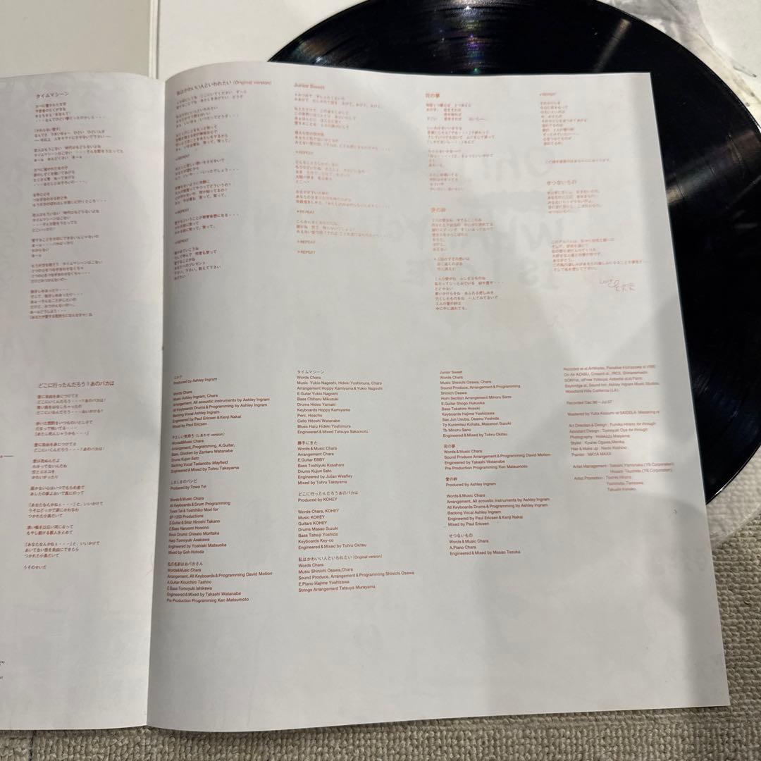 坂*ー様 Chara Junior Sweet レコード