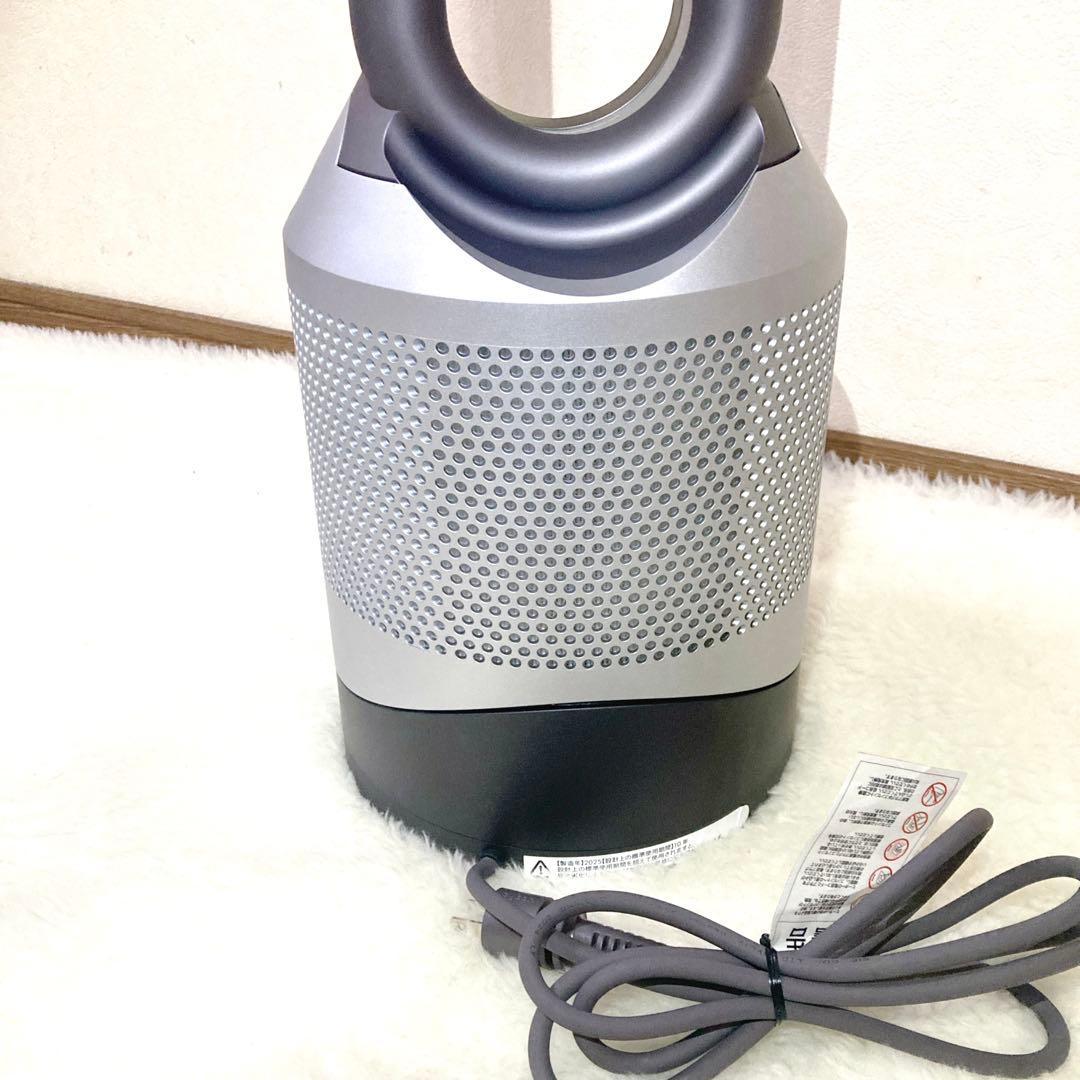 【KR】Dyson Pure Hot+Cool HP00