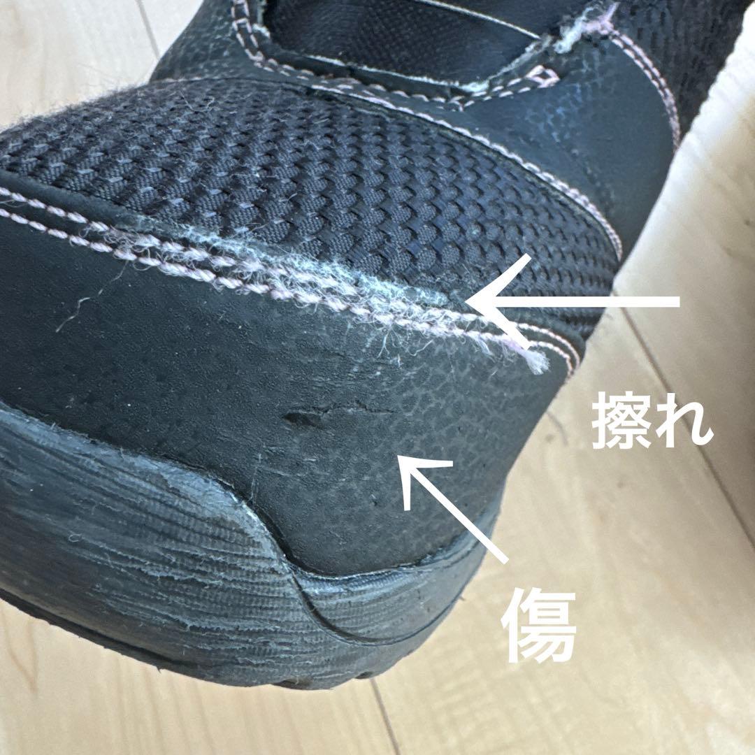 Burton BOA スノーボードブーツ24.0センチ