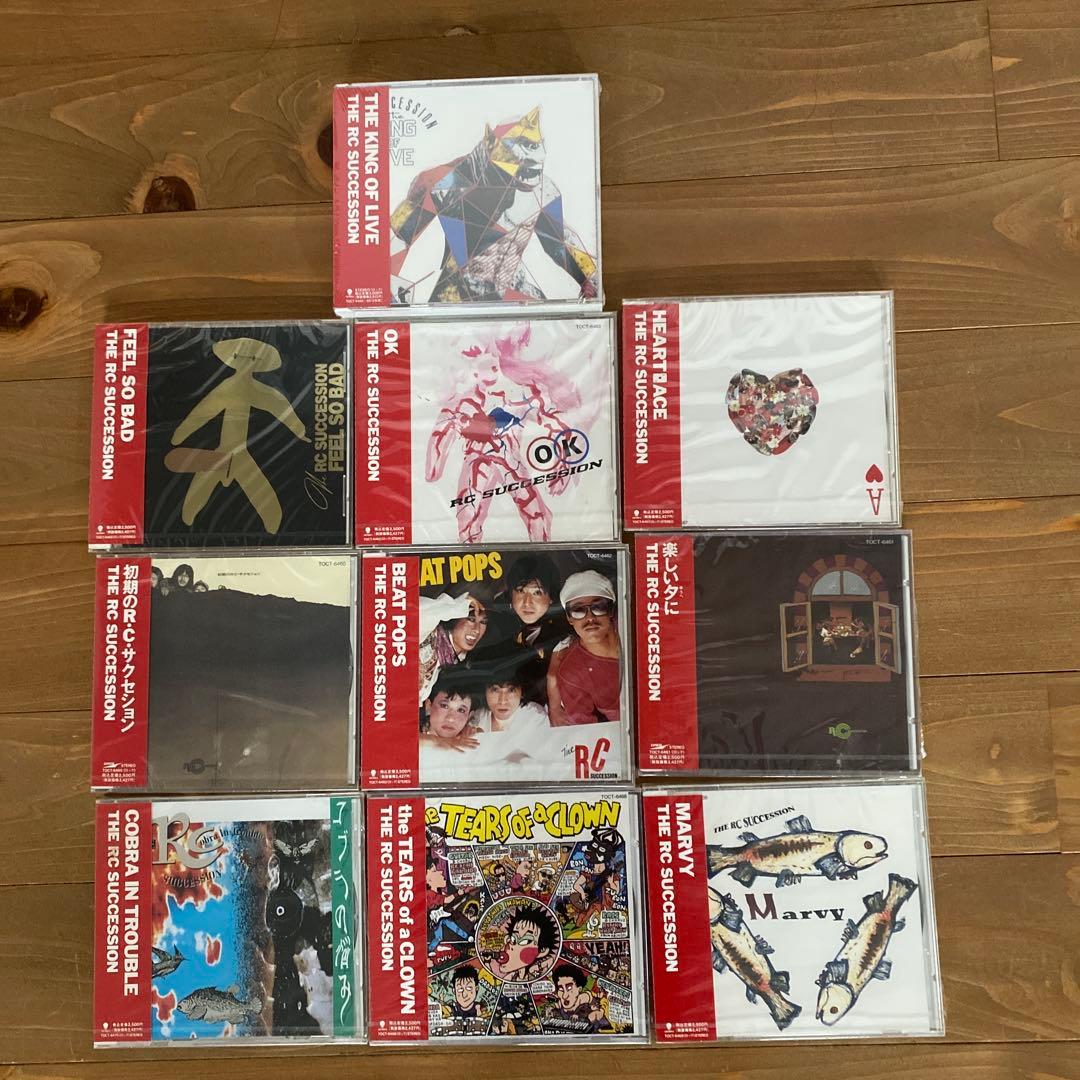 RC SUCCESSION CDコレクション11枚まとめ売り